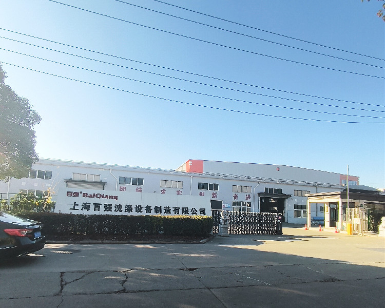 如果您開布草洗滌公司，您知道百強可以為您提供哪些服務嗎？